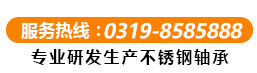 電話(huà)